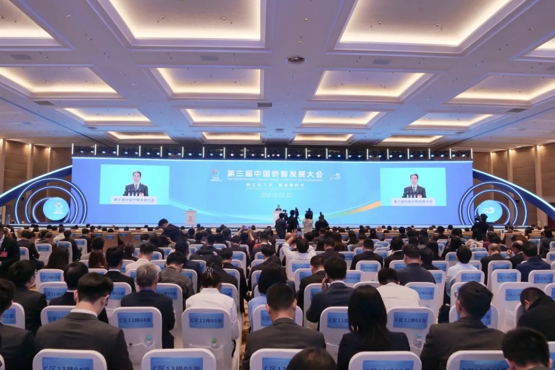 同濟(jì)大學(xué)作為主賓高校攜24項(xiàng)最新科技成果亮相第三屆中國僑智發(fā)展大會(huì)